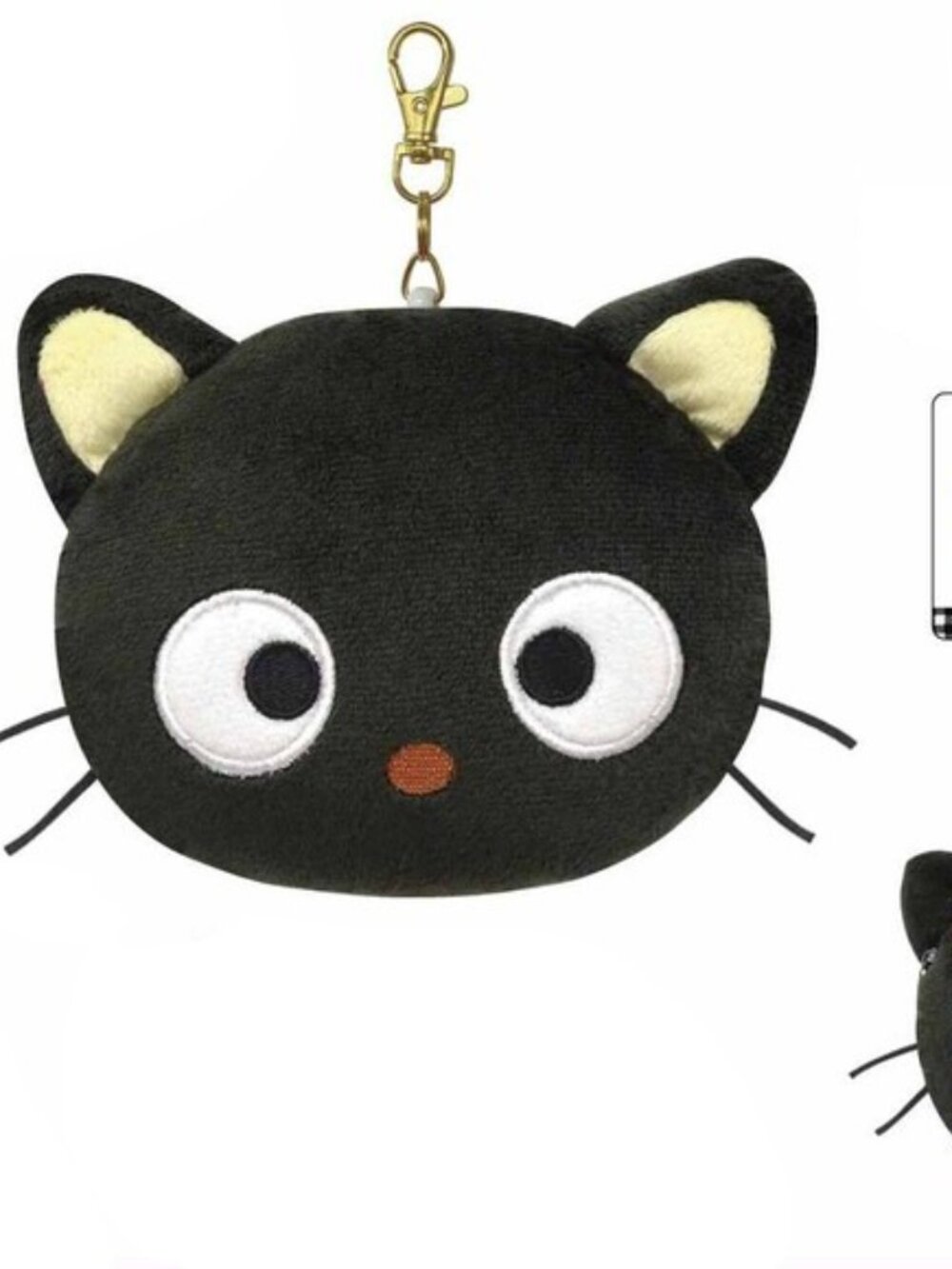 Chococat Plush Coin Purse Retractable Keychain | Sanrio | NWT